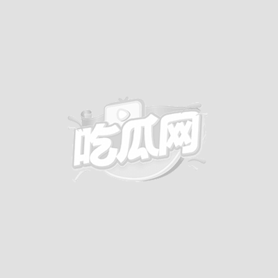 国庆2